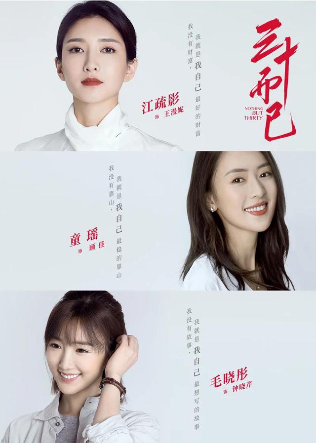 每日视听｜|3·15晚会将于7月16日播出，王磊卿拟任上海市管企业副职