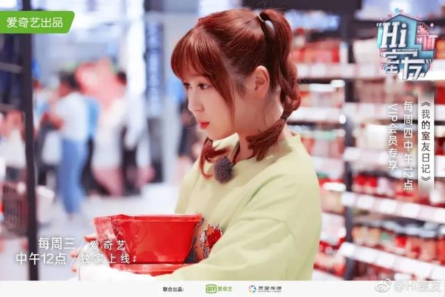 是玄学也是科学，综艺嘉宾选角的新常态