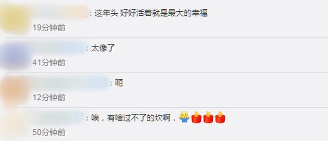 猫王外孙自杀身亡，年仅27岁，网友：长得也太像了