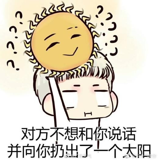 热҉҉҈热҉҉҈热҉҉҈！未来十天，佛山持续“烤箱”模式