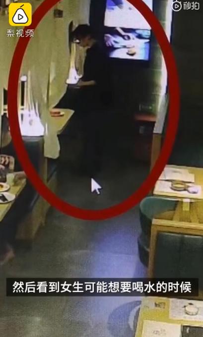 女孩餐厅吃饭疑遭男伴暗中下药|店长回应保护遭熟人下药女顾客 女孩餐厅吃饭疑遭男伴暗中下药详情曝光！当事女生发帖描述事情始末
