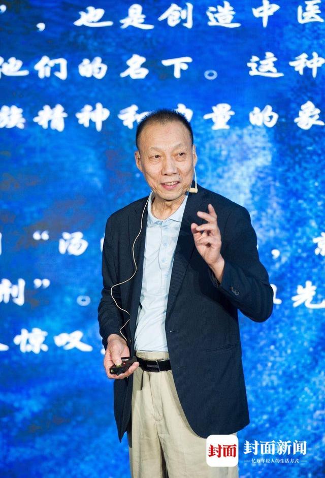 可以不泡枸杞但一定要早睡“名人大讲堂”柳长华用中医药文化谈养生