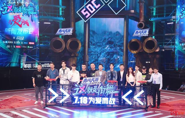 王嘉尔王一博钟汉良张艺兴带队风格各不同,《这!就是街舞》第三季18日开播
