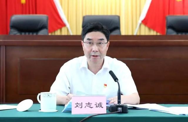 司法厅召开党委（扩大）会专题传达学习贯彻省委十一届七次全会精神