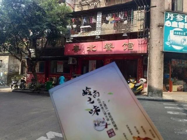 爷爷|63岁中国爷爷成油管网红 各国网友称这是什么中国功夫？