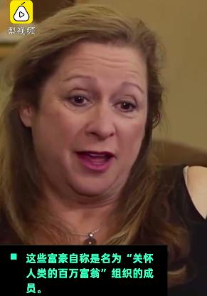 任命|瑞幸咖啡任命新董事长 官方回应小学生研究结直肠癌获全国奖项