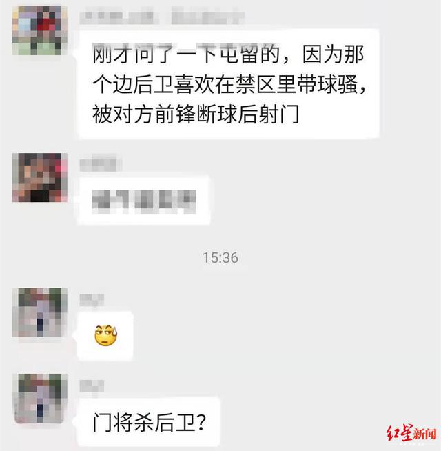 山西业余球队门将杀害自摆乌龙的后卫？办案民警回应