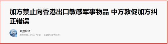 继续突破！菜油多头无敌手？