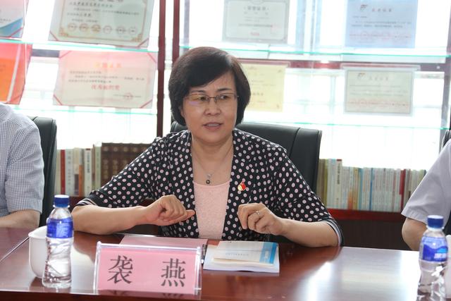 山东省卫健委参加指导山东中医药高专针康系学工党支部党日活动