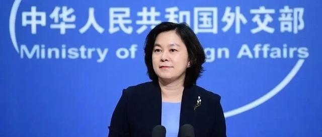 我们不反对美方侮辱自己智慧，但坚决反对诋毁污蔑中方