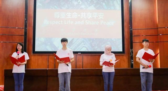 尊重生命·共享平安 湖南中医药大学国际生“法制大课堂”开课