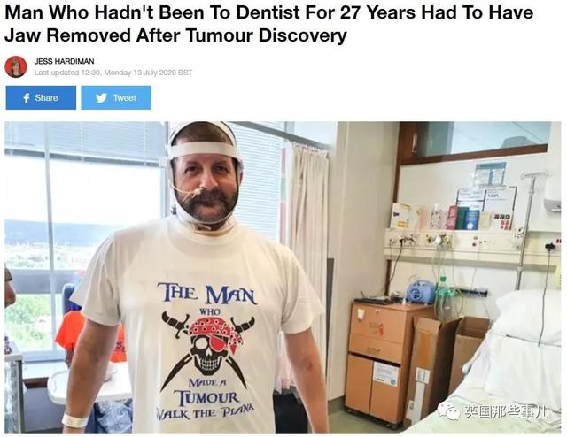 英国大叔27年没去看过牙医，再去时竟要切掉90%下颌