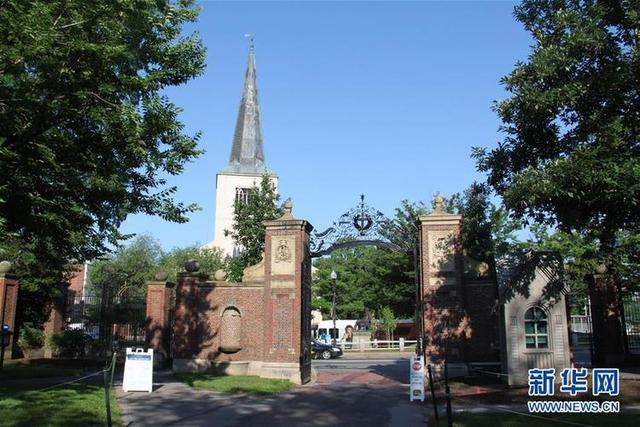 美国政府同意撤销留学生签证新规