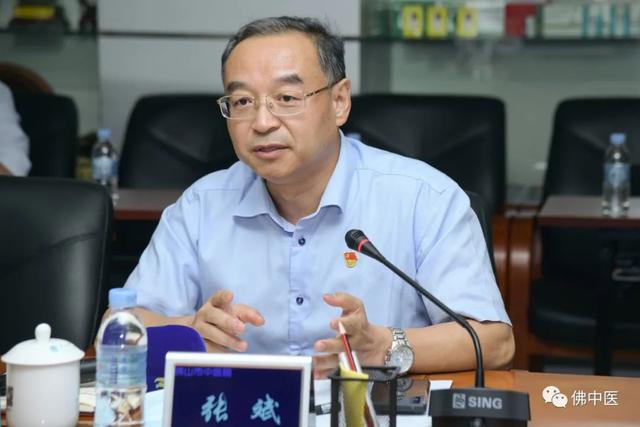 【关注】市长朱伟到佛中医调研：推动佛山中医药事业和产业走在前列