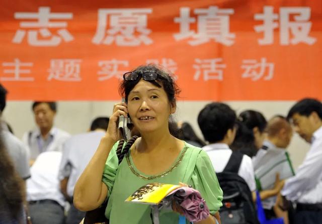 老师串通招生贩子赚人头费