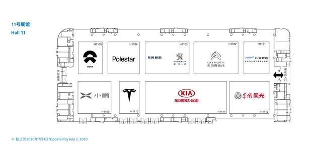 2020成都车展展位图曝光 共有77个品牌参展