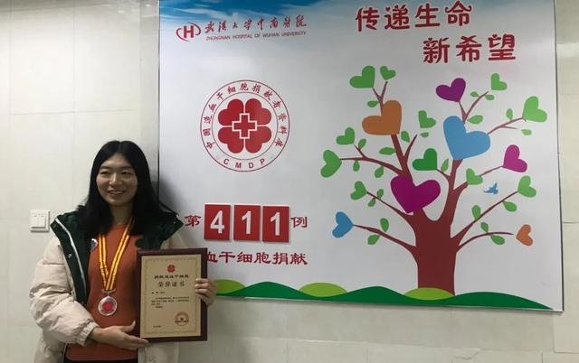 武汉工程大学三位学子获评湖北省第六届“长江学子”大学生就业创业人物