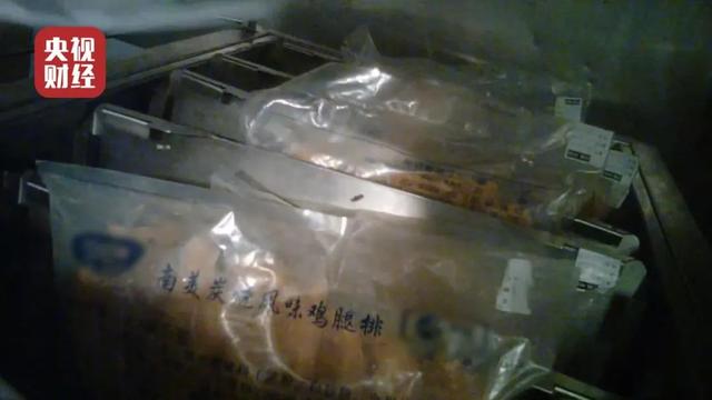 315晚会还没播完，汉堡王就先道歉了