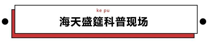 这些魔性戏精的美食点评，成功地勾起了我的笑点