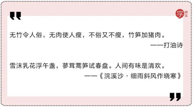 这些魔性戏精的美食点评，成功地勾起了我的笑点