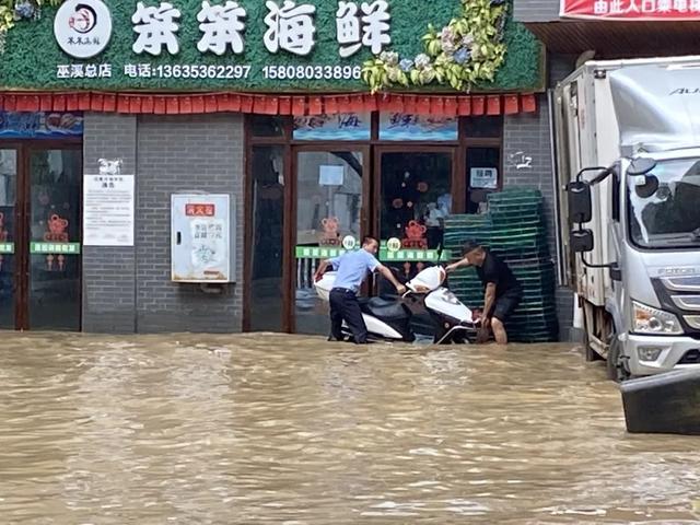 重庆|渝中警讯丨闻“汛”而动 重庆警方开启“抗洪”模式