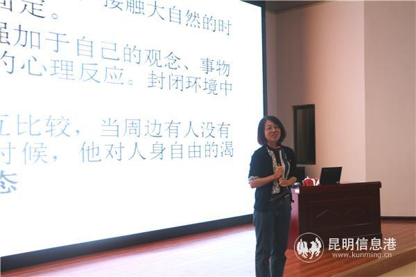 云南水利水电职业学院与云南中医药大学开展党群共建联建活动