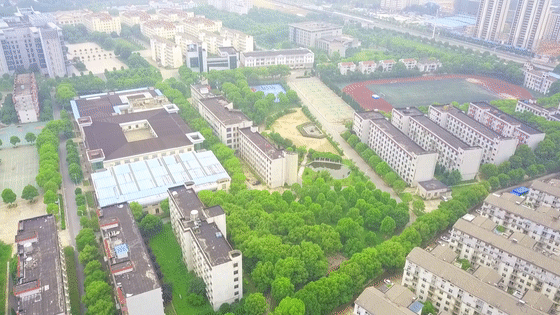湖北第二师范学院2020年普通高等教育招生问答