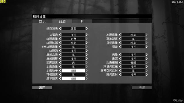 小游戏也能这么卡？原来优化也是硬件杀手