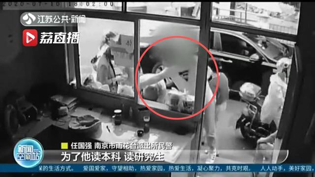 大学生偷外卖被刑拘引热议 办案派出所：相关工作正开展