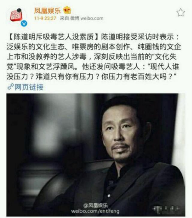 关晓彤 | 名义上的一番是种什么体验？