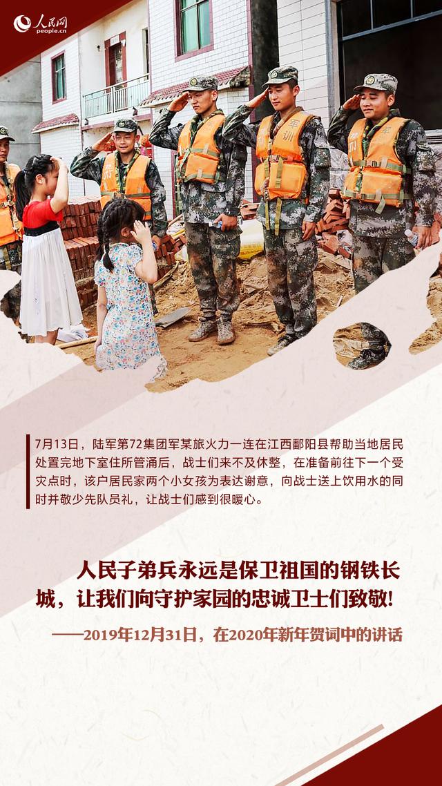 钢铁侠简笔画