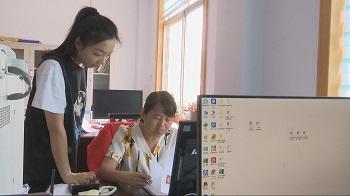 潍坊青州市：健全长效机制 巩固脱贫成果