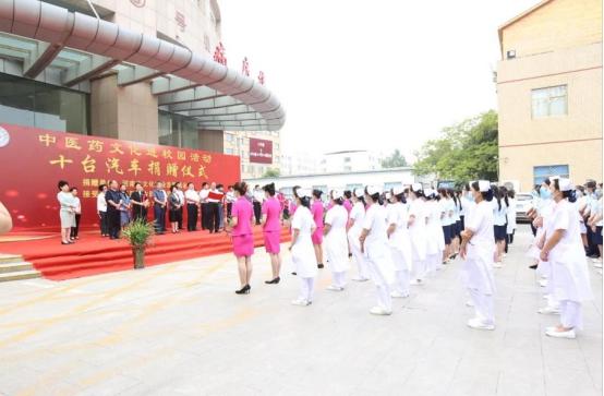 河南省文化产业基金会“中医药文化进校园”活动走进濮阳市中医院