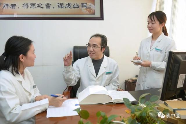 【飒】佛中医新增5名博导、33名硕导，打造中医药人才成长“摇篮”