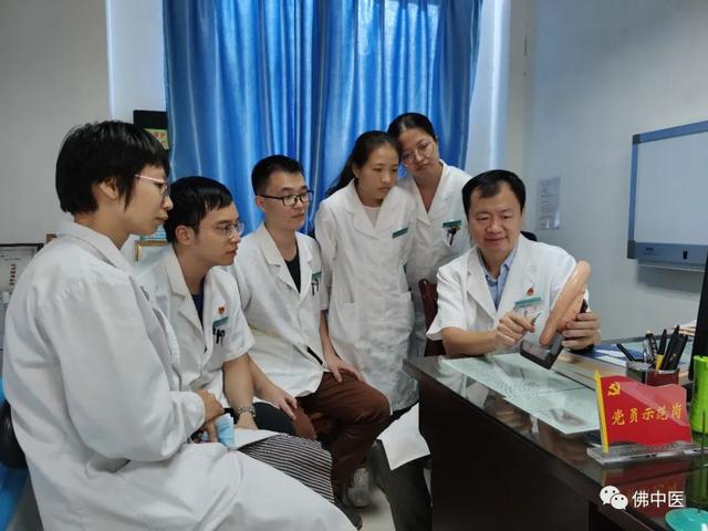 【飒】佛中医新增5名博导、33名硕导，打造中医药人才成长“摇篮”