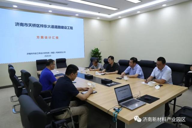 陈西武主持召开梓东大道道路建设工程专题会