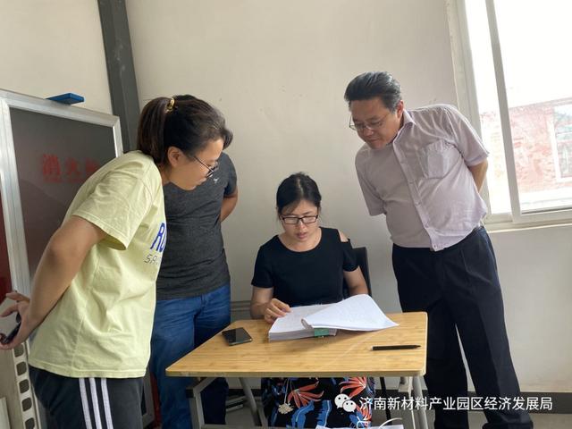 区科技局到园区开展高新技术企业现场核查指导工作