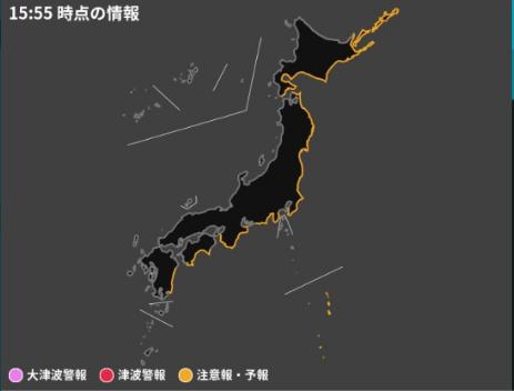 美国发生7.8级地震 随后日本发布大范围海啸预警