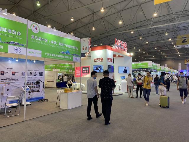 第五届中国（成都）智慧产业国际博览会开幕 信创产品首次集中在川亮相