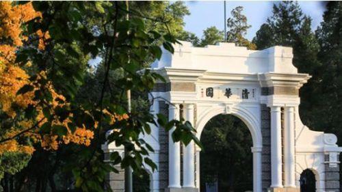 退学|男生从清华退学后重读考699分 对前专业不满意