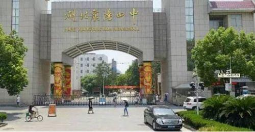 退学|男生从清华退学后重读考699分 对前专业不满意