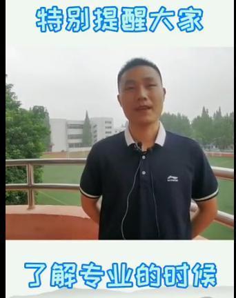 退学|男生从清华退学后重读考699分 对前专业不满意