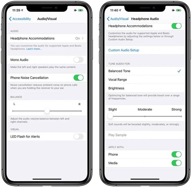 更新iOS 14之后，你的AirPods系列耳机将会获得怎样的新功能？