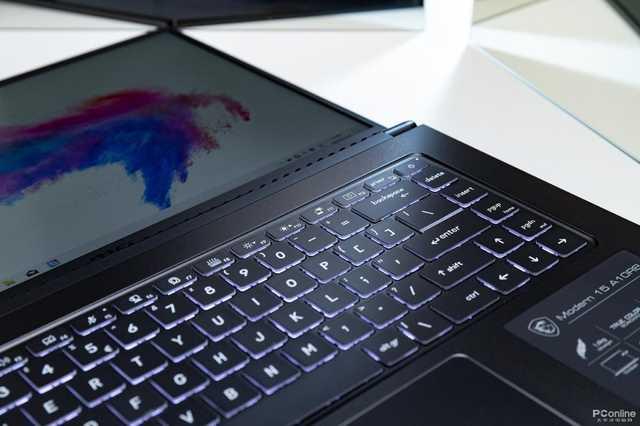 微星新世代Modern15评测 专注是每个人都需要的