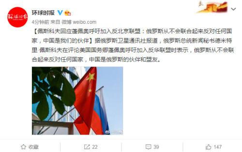 ˹ƷӦº뷴ˣ˹ӲκιңйǵĻ