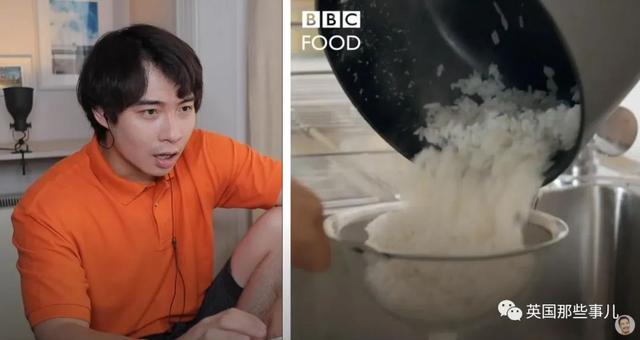 英国人教做蛋炒饭：米饭煮成汤，滤干后过冷水？这能好吃？