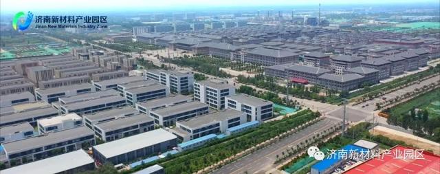 黄河国家战略如何实施?“五个济南”绘就未来新蓝图