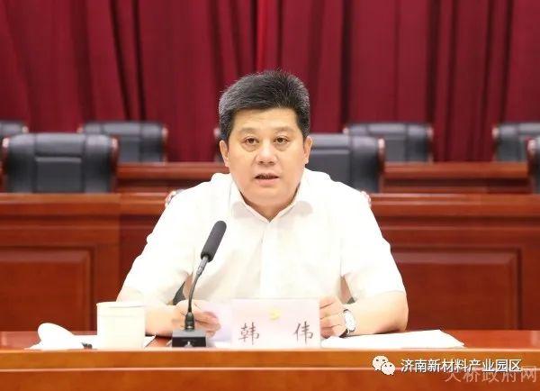 天桥区深化“一次办成”改革优化营商环境推进大会召开