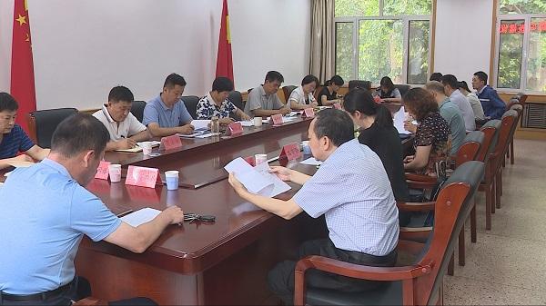 45秒丨潍坊青州市人大常委会代表建议办理工作督办会议召开