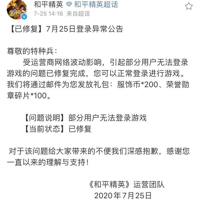 每日视听｜|影院复工后日票房首破千万，THE9团综启动录制